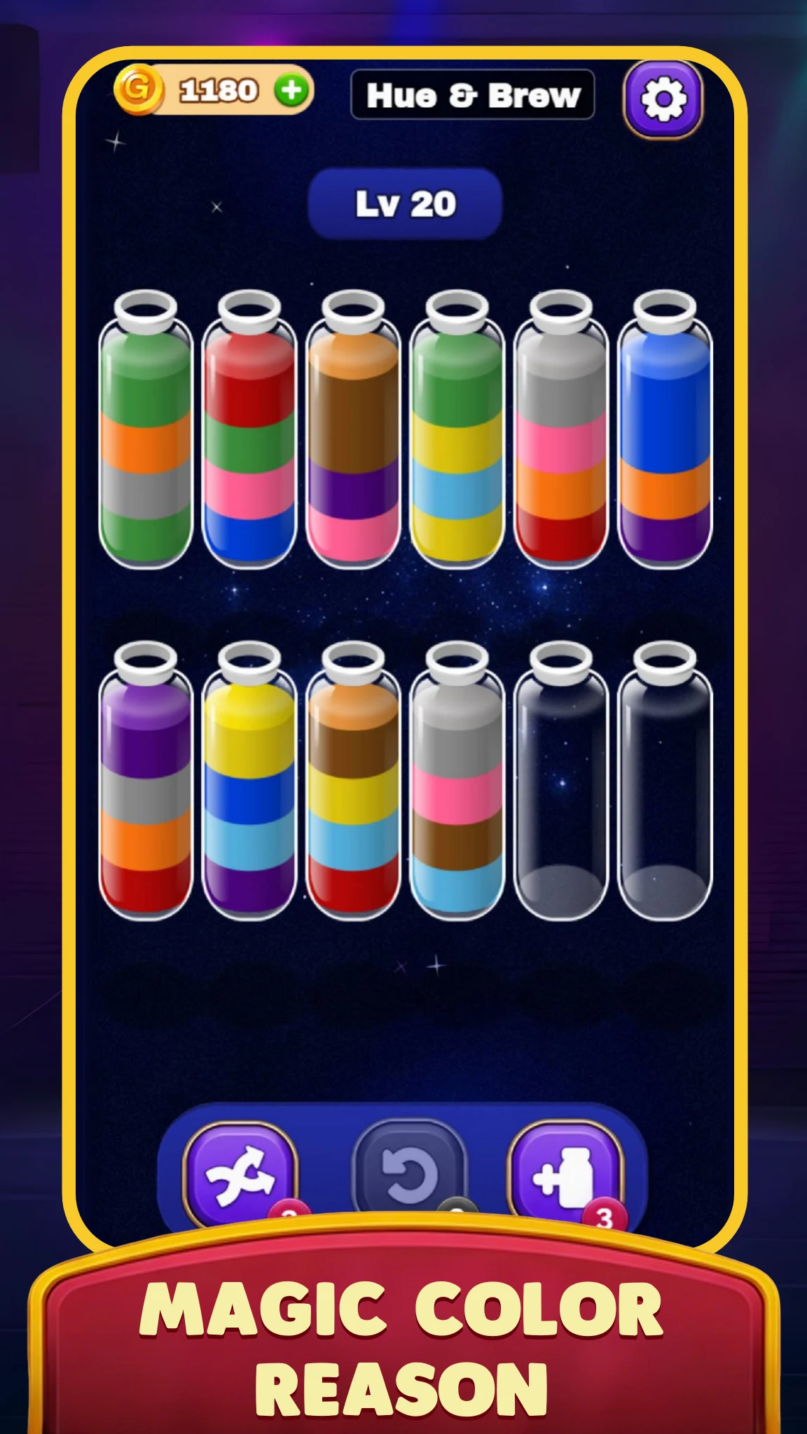 Wizard Sort screenshot